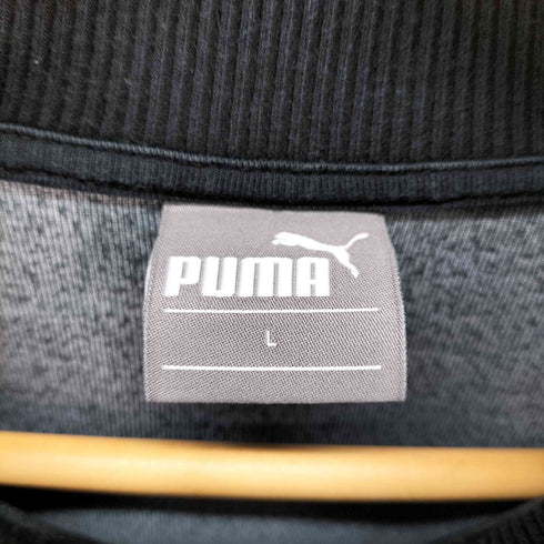 プーマ PUMA ベロアトラックジャケット&パンツセットアップ メンズ 上下:L