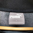 プーマ PUMA ベロアトラックジャケット&パンツセットアップ メンズ 上下:L