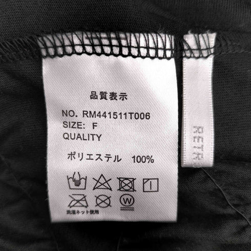 レトロガール RETRO GIRL シャーリングカットソー レディース FREE