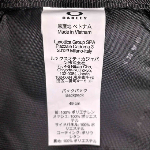 オークリー OAKLEY 26SS Latitude Sling Pack ラチチュード スリング バッグ メンズ 49cm