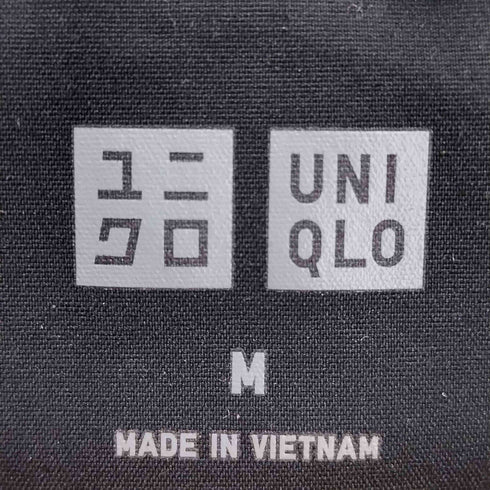 ユニクロ UNIQLO ハイブリッドダウンパーカ(3Dカット) メンズ JPN:M