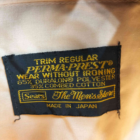 シアーズ Sears 70S DURALON混 65 PERMA-PREST S/S シャツ メンズ JPN:XL