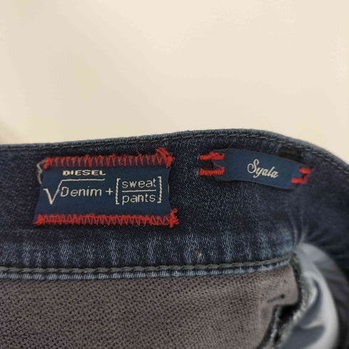 ディーゼル DIESEL ジップフライ ショート デニム スカート レディース 25