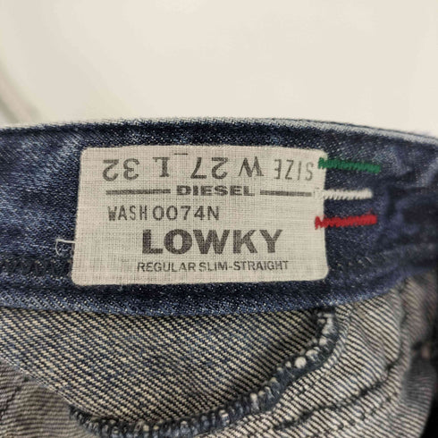ディーゼル DIESEL ジップフライ ダメージ デニムパンツ Y2K レディース W27L32