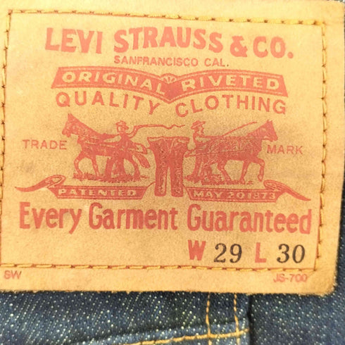 リーバイス Levis 90-00S 立体裁断 ジップフライデニムパンツ ボタン裏HK08刻印 メンズ W29L30