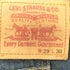 リーバイス Levis 90-00S 立体裁断 ジップフライデニムパンツ ボタン裏HK08刻印 メンズ W29L30