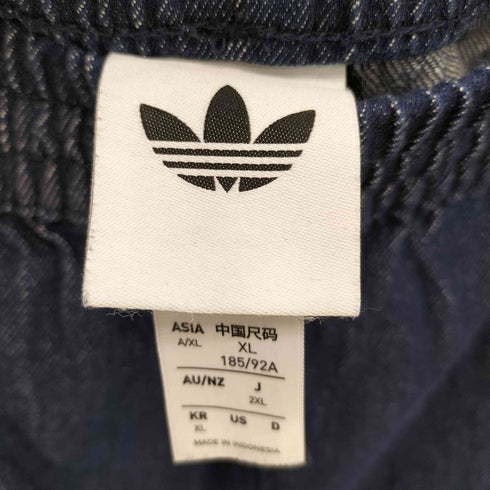 アディダス adidas アディカラー ルーズ トラック デニム ストーン パンツ メンズ JPN:XL