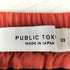 パブリックトウキョウ PUBLIC TOKYO 刺繍 裏地メッシュ 水陸両用 ショートパンツ メンズ JPN:3