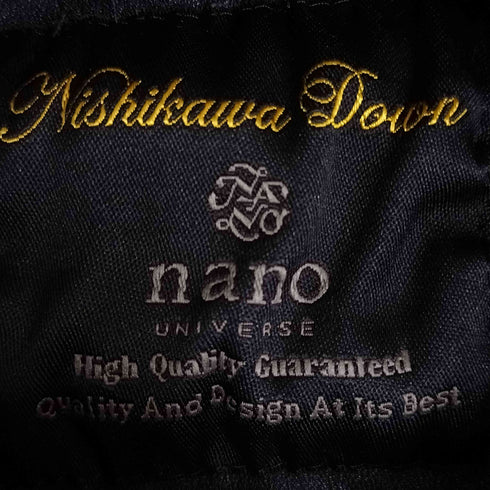ナノユニバース NANO universe ×TOKYO NISHIKAWA 西川ダウン フーデッド ジャケット メンズ JPN:S