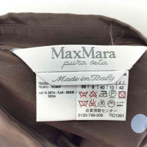 マックスマーラ MAX MARA イタリア製 白タグ シルク100% ドット柄 ノースリーブ シャツワンピース レディース JPN:42