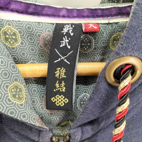 戦武×雅結 独眼竜 伊達政宗 ジップパーカー メンズ 大(LARGE)