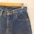 リーバイス Levis 90S USA製 ボタン裏525刻印 519 ストレート デニム パンツ 1994年10月製 レディース W28L36