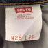 リーバイス Levis 90S USA製 ボタン裏525刻印 519 ストレート デニム パンツ 1994年10月製 レディース W28L36