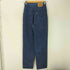 リーバイス Levis 80-90S 26398 9764 ストライプ ストレート デニム パンツ ロケット TALON ジップ レディース W25L30