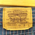 リーバイス Levis 80-90S 26398 9764 ストライプ ストレート デニム パンツ ロケット TALON ジップ レディース W25L30