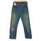 リーバイス Levis 90S USA製 501 ボタンフライ ストレート デニム パンツ ボタン裏 544 刻印 95年6月製 レディース W27 L32