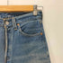 リーバイス Levis 90S USA製 501 ボタンフライ ストレート デニム パンツ ボタン裏 544 刻印 95年6月製 レディース W27 L32