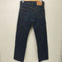 リーバイス Levis 90s 502 日本製 ジッパーフライ デニム 濃紺 メンズ W32 L34