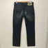 リーバイス Levis 511 SLIM ジッパーフライ ストレート デニム メンズ W32 L32
