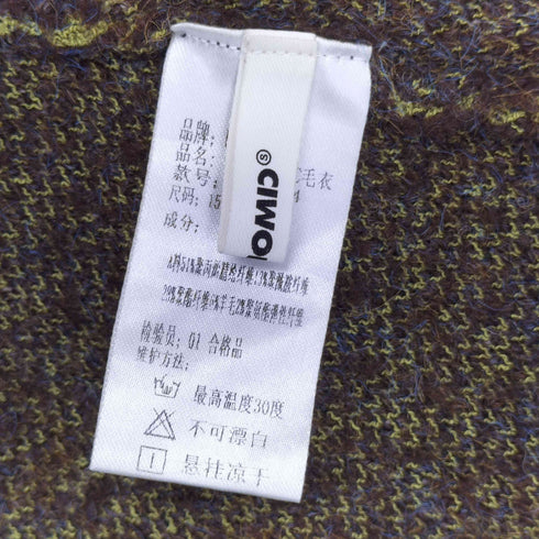 CIWONOROH HOLO NOMIC ベルトデザイン ニットベスト レディース