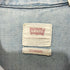 リーバイス Levis デニム ウエスタン ダンガリー シャツ メンズ JPN:L