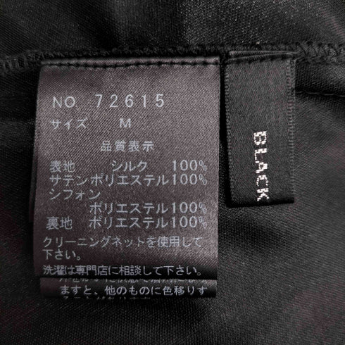 BLACK EDITION サテン100% ドット ミニワンピース レディース JPN:M
