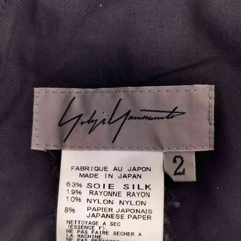 ヨウジヤマモトファム Yohji Yamamoto FEMME 01SS シルクレーヨン デザインテーパードツイードパンツ レディース JPN:2