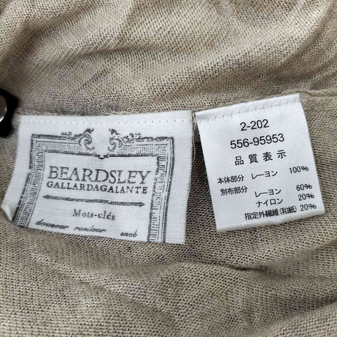 ビアズリー BEARDSLEY レーヨン100 ニット トップス レディース