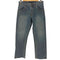 ギャップ Gap ワークデニムパンツ メンズ 31×30