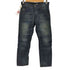 ジースターロー G-STAR RAW ELWOOD NARROW PRISONER MIX メンズ 29×30