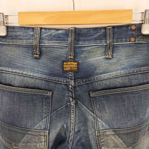 ジースターロー G-STAR RAW ELWOOD NARROW PRISONER MIX メンズ 29×30