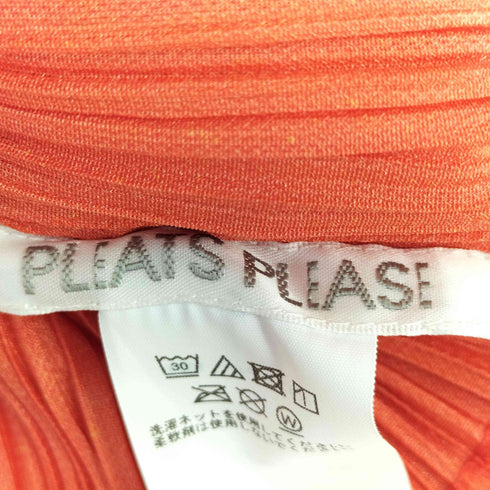 プリーツプリーズイッセイミヤケ PLEATS PLEASE ISSEY MIYAKE BRAND NEW DAY ショート丈トップ レディース