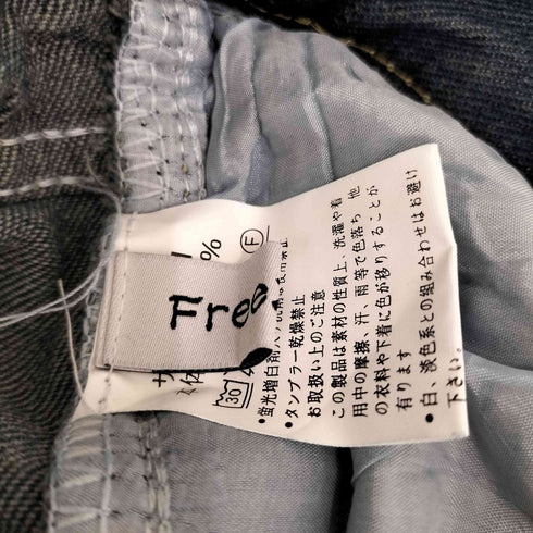 FreeZone ペイントシワ加工 デニムパンツ Y2K メンズ M