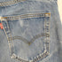 リーバイス Levis 501 ボタンフライ ダメージ ストレート デニムパンツ メンズ US:34-35