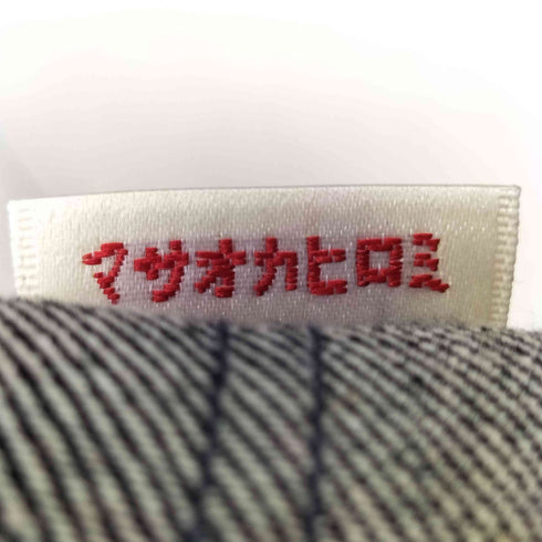 前掛け リメイク デニム ショルダー バッグ メンズ