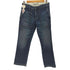 ギャップ Gap STRAIGHT FIT デニムベイカーパンツ メンズ