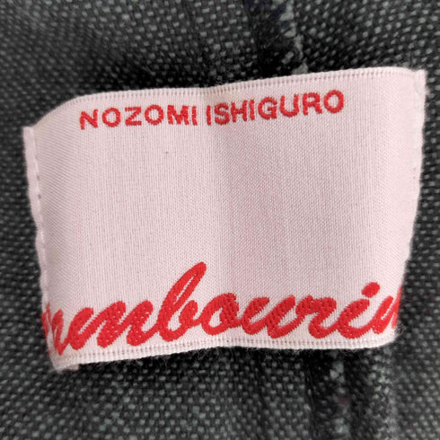ノゾミイシグロ NOZOMI ISHIGURO 2タック サイドアジャスター コットン ワイド サルエルパンツ メンズ ONE SIZE