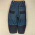 ニコアンド niko and... EASY BARREL DENIM2 レディース M