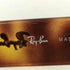 レイバン Ray-Ban RB4098 - JACKIE OHH II メンズ 60□14 135