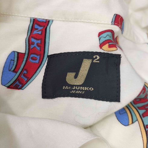 ミスタージュンコ Mr.JUNKO 90s 総柄 レーヨン100 オープンカラーシャツ メンズ JPN:L