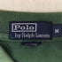 ポロバイラルフローレン Polo by RALPH LAUREN ポニー 刺繍 鹿の子 ポロシャツ メンズ import:M