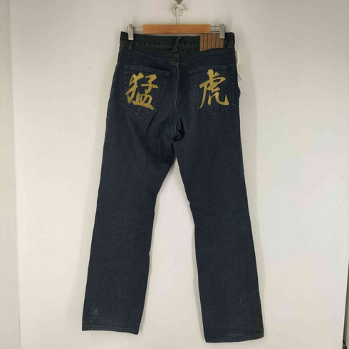 ピーピーエフエム PPFM 00S バックポケット刺繍 虎プリント デニムパンツ y2k メンズ