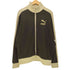 プーマ PUMA 別注 24AW T7 Track JKT メンズ import:L