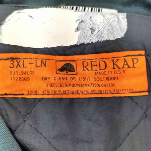 レッドキャップ RED KAP MADE IN USA ワッペン付きワークジャケット BIG SIZE メンズ 3XL