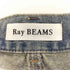 レイビームス Ray BEAMS 25ss デニム ハーフ パンツ レディース JPN:0