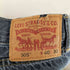 リーバイス Levis 505 ジップアップ ウォッシュド ストレートデニムパンツ メンズ W40 L30
