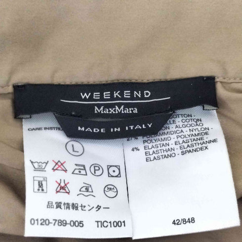 ウィークエンドマックスマーラ Weekend Max Mara フロントボタンシャツ レディース L