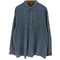 エディーバウアー Eddie Bauer RELAXED FIT L/S ボタンダウンシャツ BIG SIZE メンズ 2XL