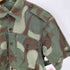 イタリア軍 サンマルコカモ フィールド S/S シャツ メンズ 39