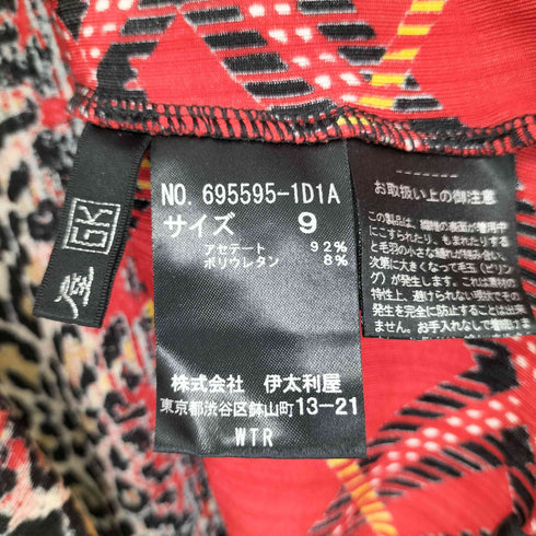 イタリヤ 伊太利屋 柄切替 ハイネックニット レディース JPN:9号
